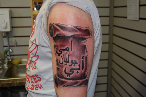 133 Mest populære arabiske tatoveringer