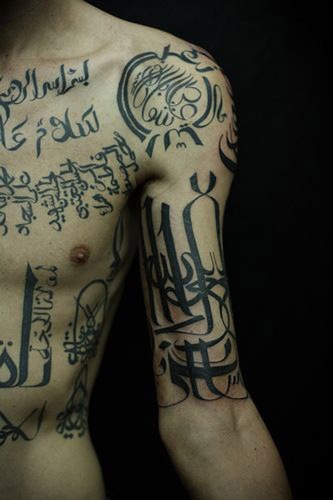 133 Mest populære arabiske tatoveringer