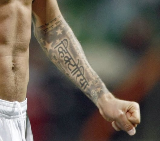 David Beckham ærmet tatovering